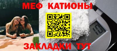 MDMA Premium VHQ Бийск