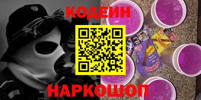 бутик Берёзовский