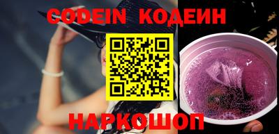 MDMA Premium VHQ Бийск