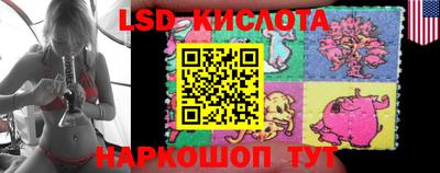 бутик Берёзовский