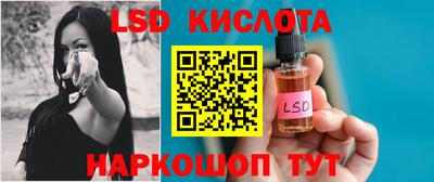 бутик Берёзовский