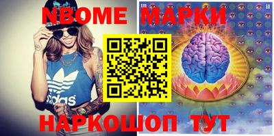 MDMA Premium VHQ Бийск
