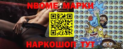 MDMA Premium VHQ Бийск