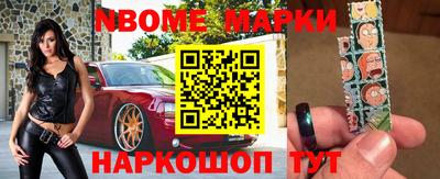 MDMA Premium VHQ Бийск