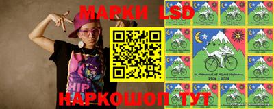 бутик Берёзовский