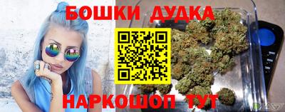 твердый Беслан