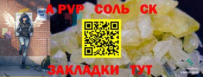 MDMA Premium VHQ Бийск