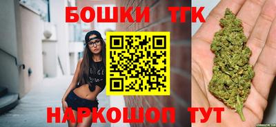MDMA Premium VHQ Бийск