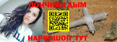 твердый Беслан