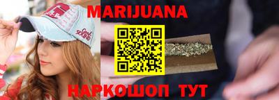 MDMA Premium VHQ Бийск