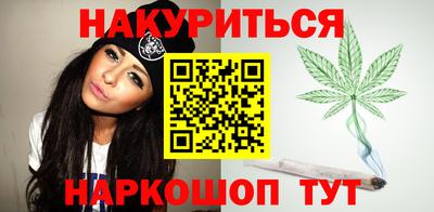 твердый Беслан