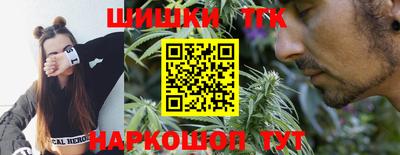 бутик Берёзовский