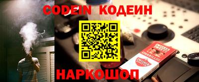 MDMA Premium VHQ Бийск