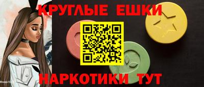 твердый Беслан