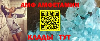 MDMA Premium VHQ Бийск