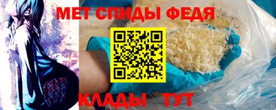MDMA Premium VHQ Бийск
