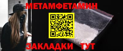 MDMA Premium VHQ Бийск