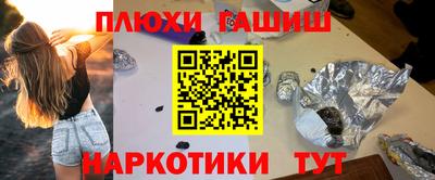 твердый Беслан