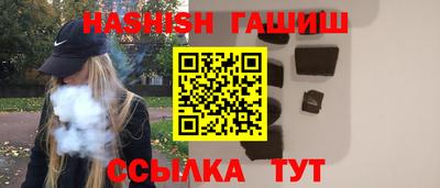 твердый Беслан