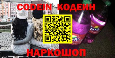 MDMA Premium VHQ Бийск