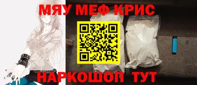 бутик Берёзовский