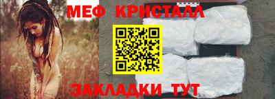 MDMA Premium VHQ Бийск