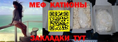 твердый Беслан