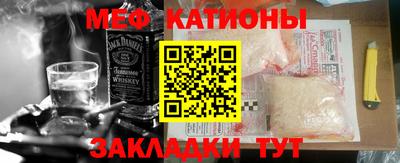 бутик Берёзовский